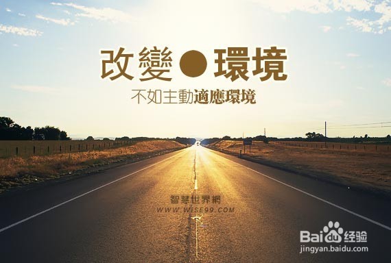 如何应对自己的情绪低落