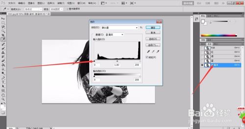 如何保存图片为透明背景