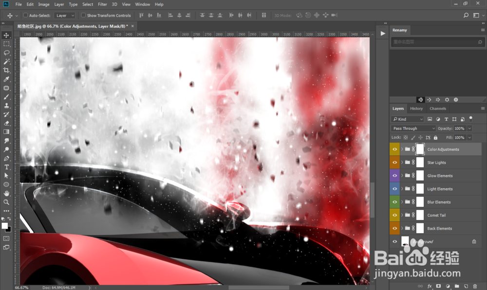 PS如何制作炫酷灰飞烟灭粉尘离散效果