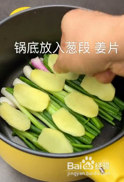 怎么做红烧五花肉？