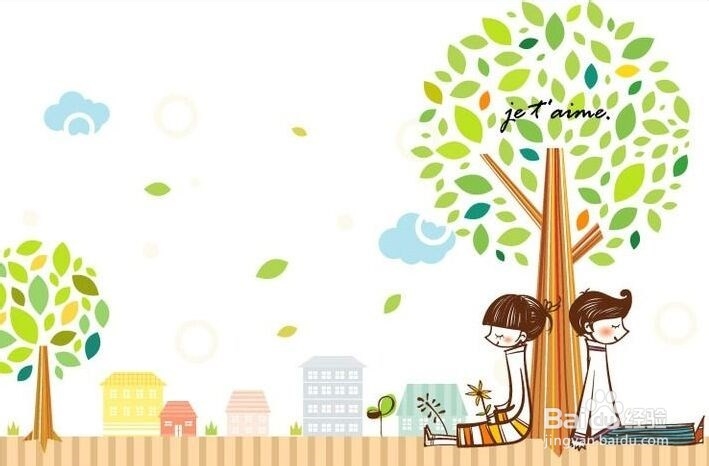 如何更好地维持一段异地恋