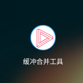 m3u8怎么转换成mp4 mac