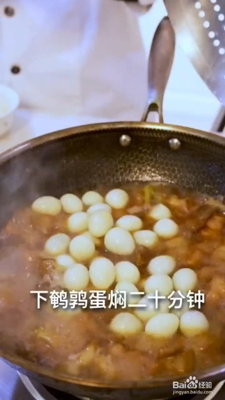 如何制作鹌鹑蛋烧肉