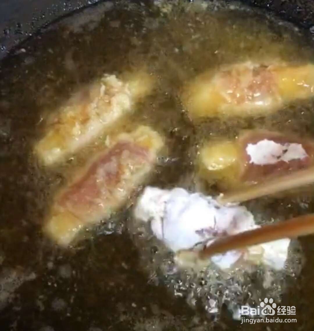 糖醋里脊土豆条的制作方法及步骤图示