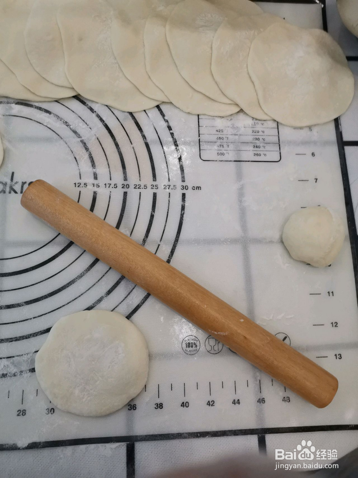 鲜肉包子的做法