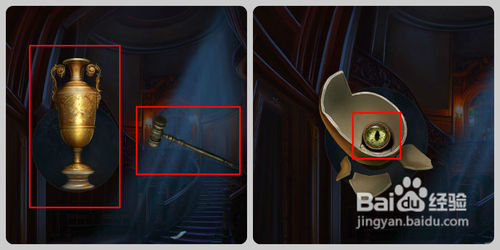 蓝胡子城堡攻略一