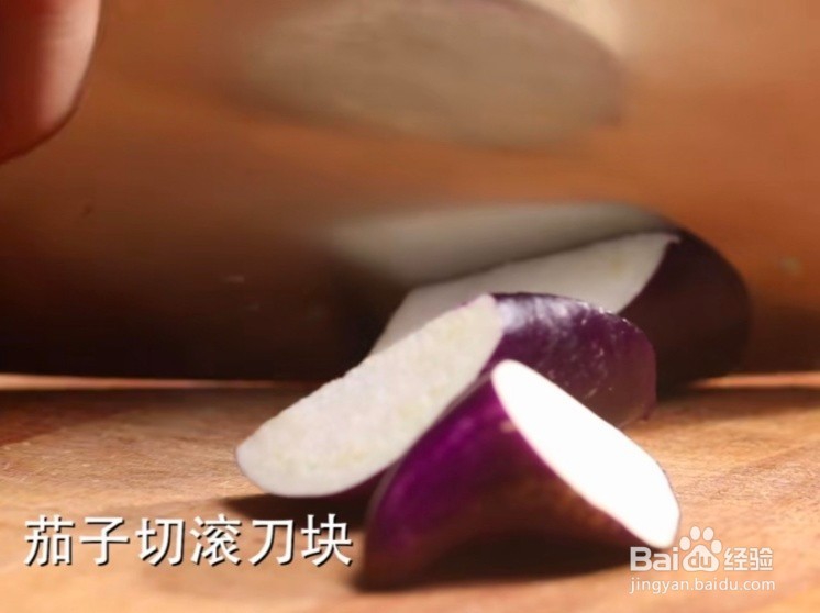 家常版粉丝烩肉末茄子教程