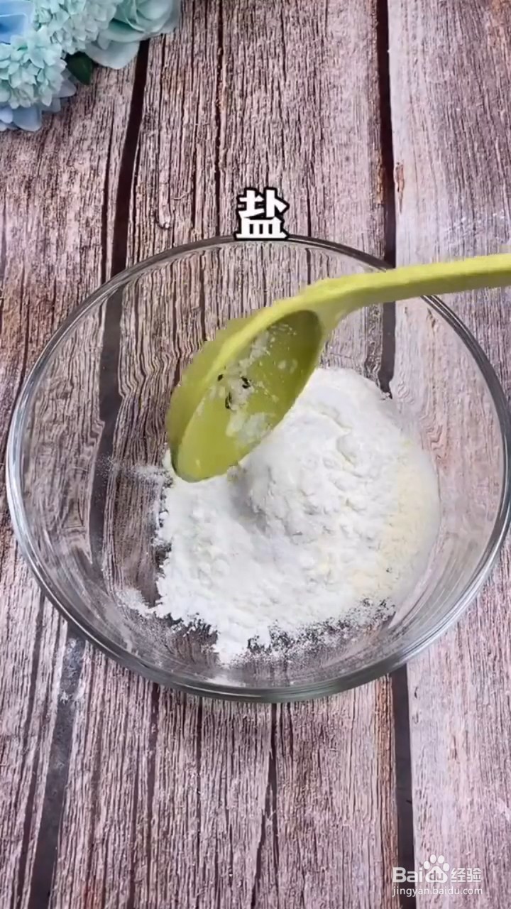 如何制作酥脆的炸平菇