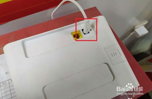 华为路由器亮红灯是什么原因