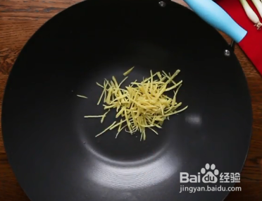 美味的炒胡椒盐虾
