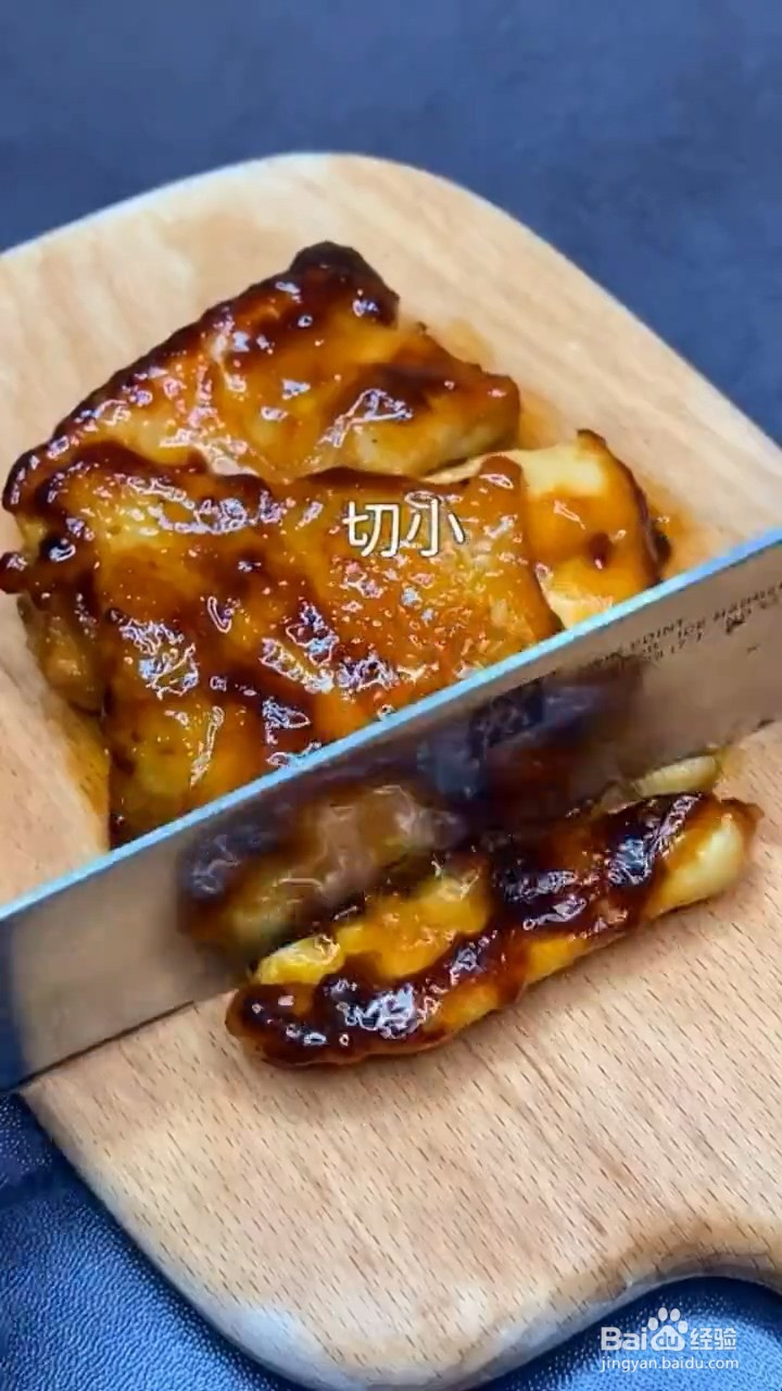 怎么做照烧鸡腿饭