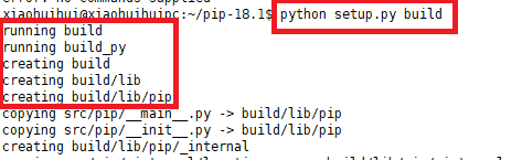 ubuntu 如何使用源文件安装pip