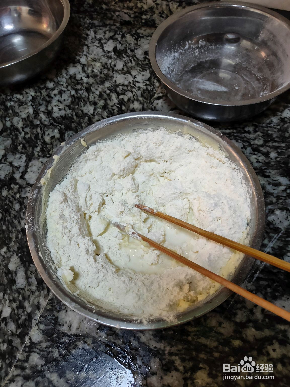 珍妮曲奇饼干的做法