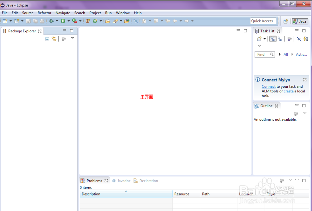 Eclipse使用-：[2]如何创建Java工程