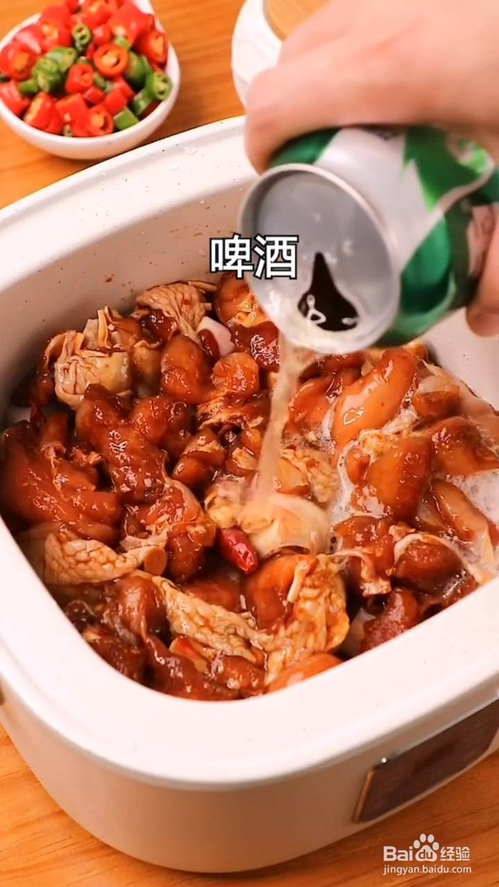 如何制作啤酒炖鸡