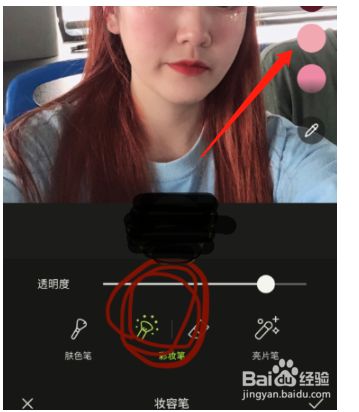 b7b28f87031c99c028274330af2fa872951fed71.jpg?x-bce-process=image%2Fresize%2Cm_lfit%2Cw_500%2Climit_1%2Fformat%2Cf_jpg%2Fquality%2Cq_80