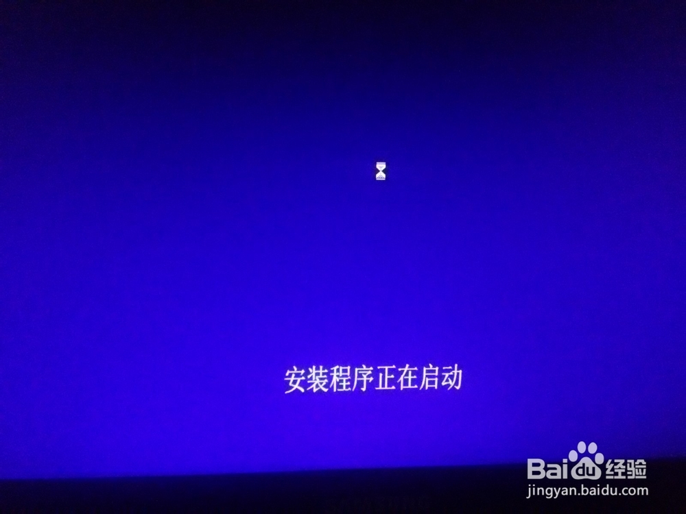 Windows10预览版安装方法