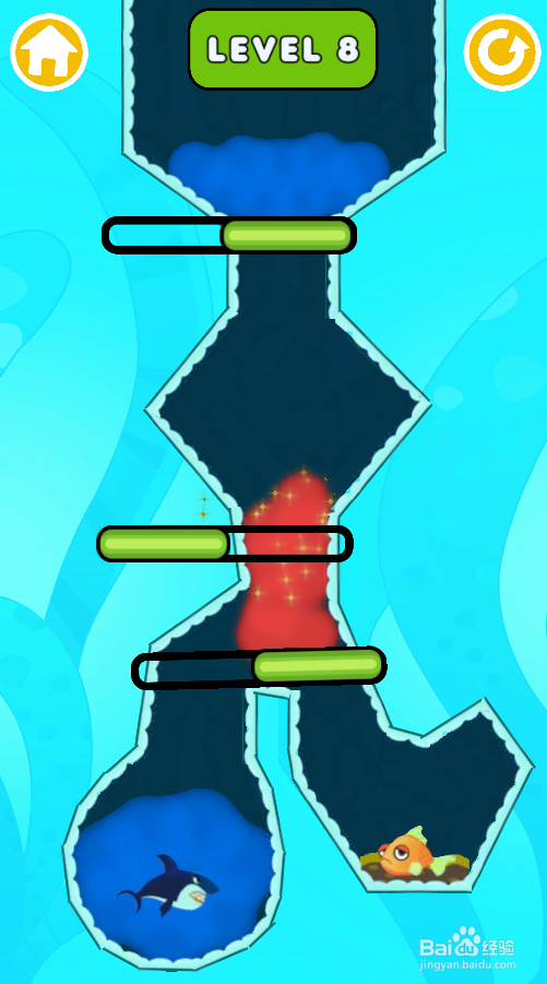 救救那条小金鱼的Level 8怎样通过？