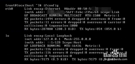 linux下怎么关闭ipv6\centos显示ipv6怎么办