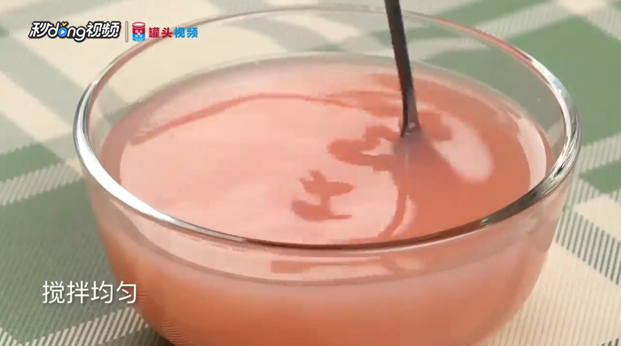 荔枝西瓜酸奶冻怎么做