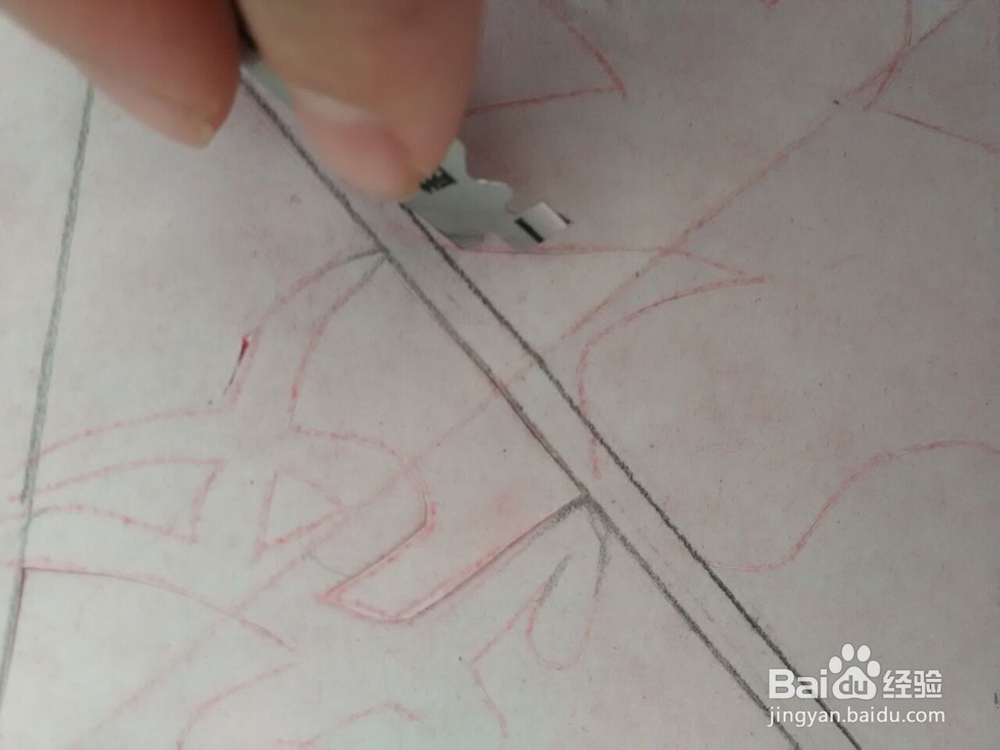 新年剪纸；福字剪纸7；详细教程，轻松学会剪纸