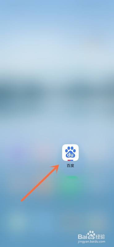 21清明节假期几天是什么时候 百度经验