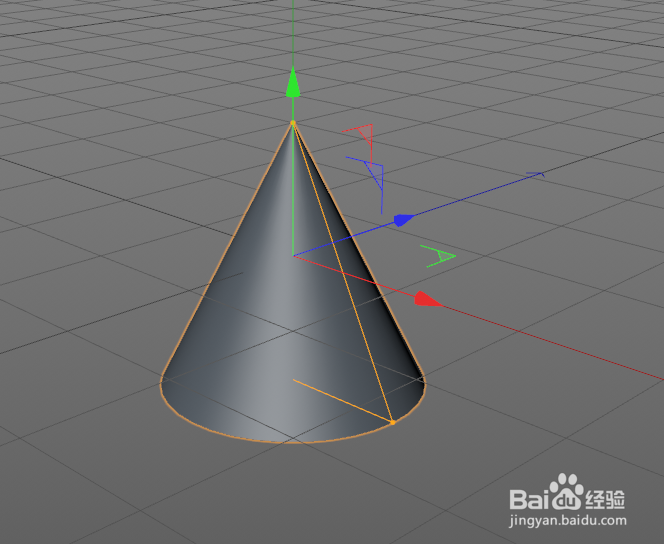 c4d如何复制多个角锥?