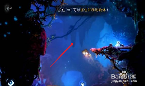 光之池矿石怎么拿