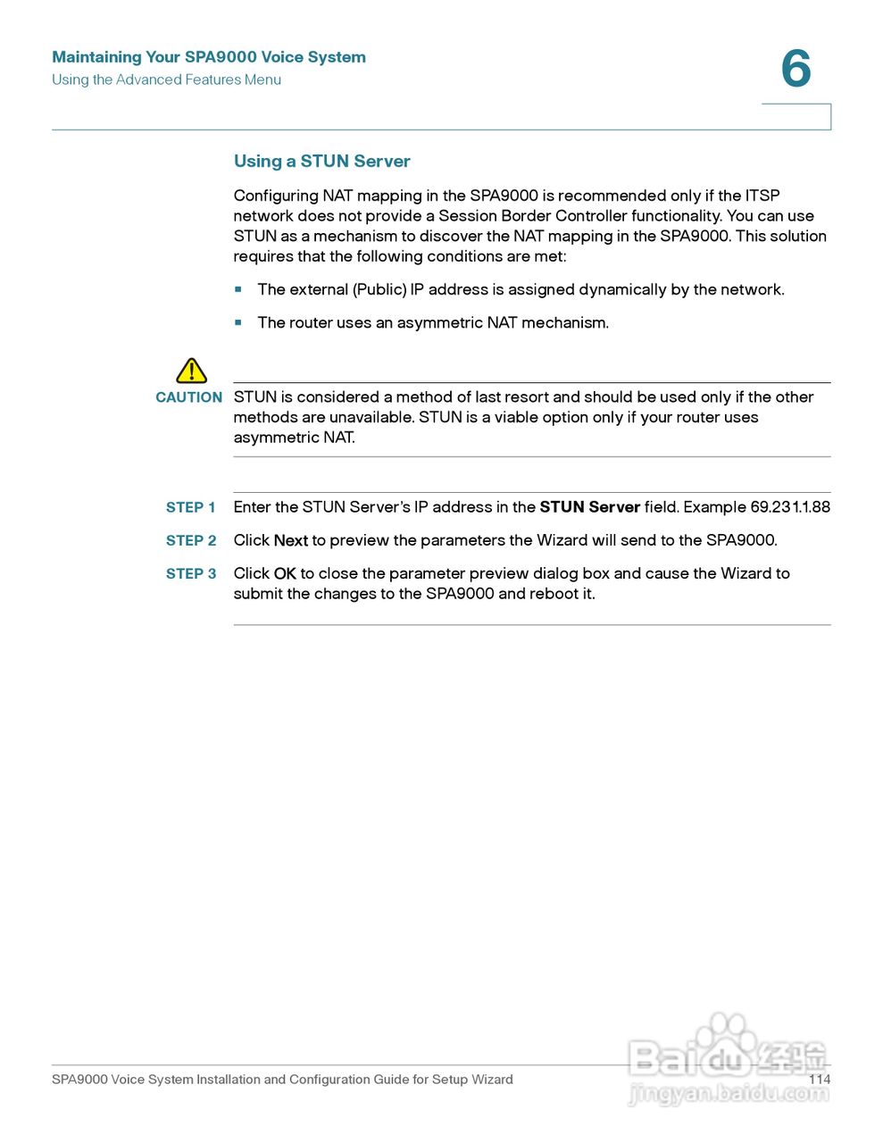 思科交换机SPA9000型使用说明书:[12]
