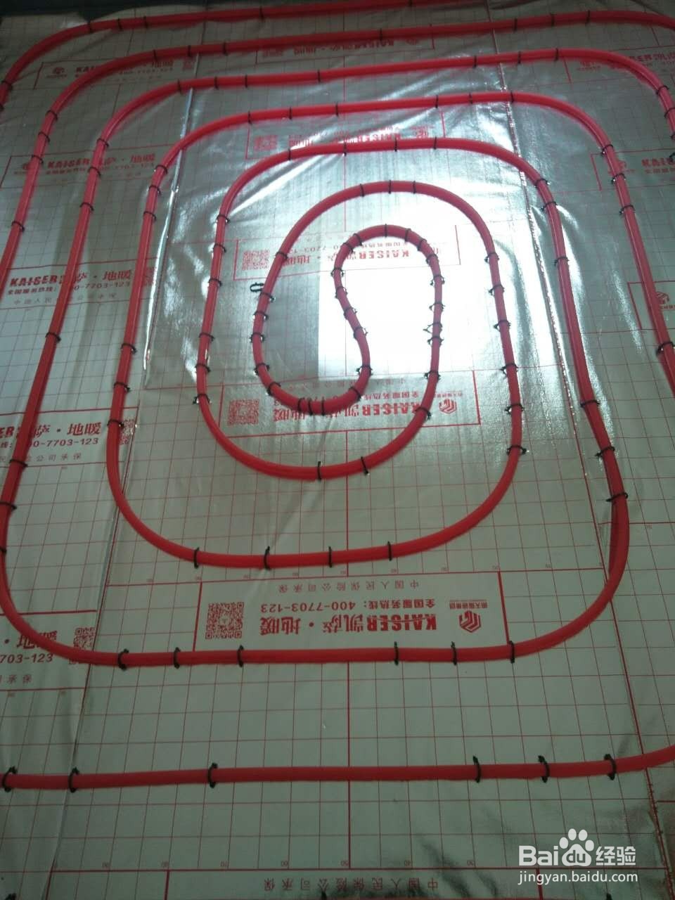 地暖安装步骤—地暖安装须知,最后一条必看!