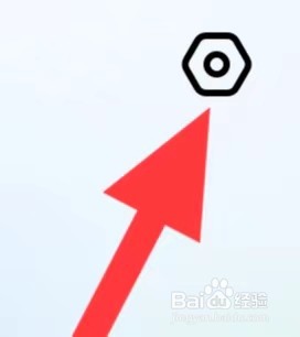 奇秀如何查找隐私设置