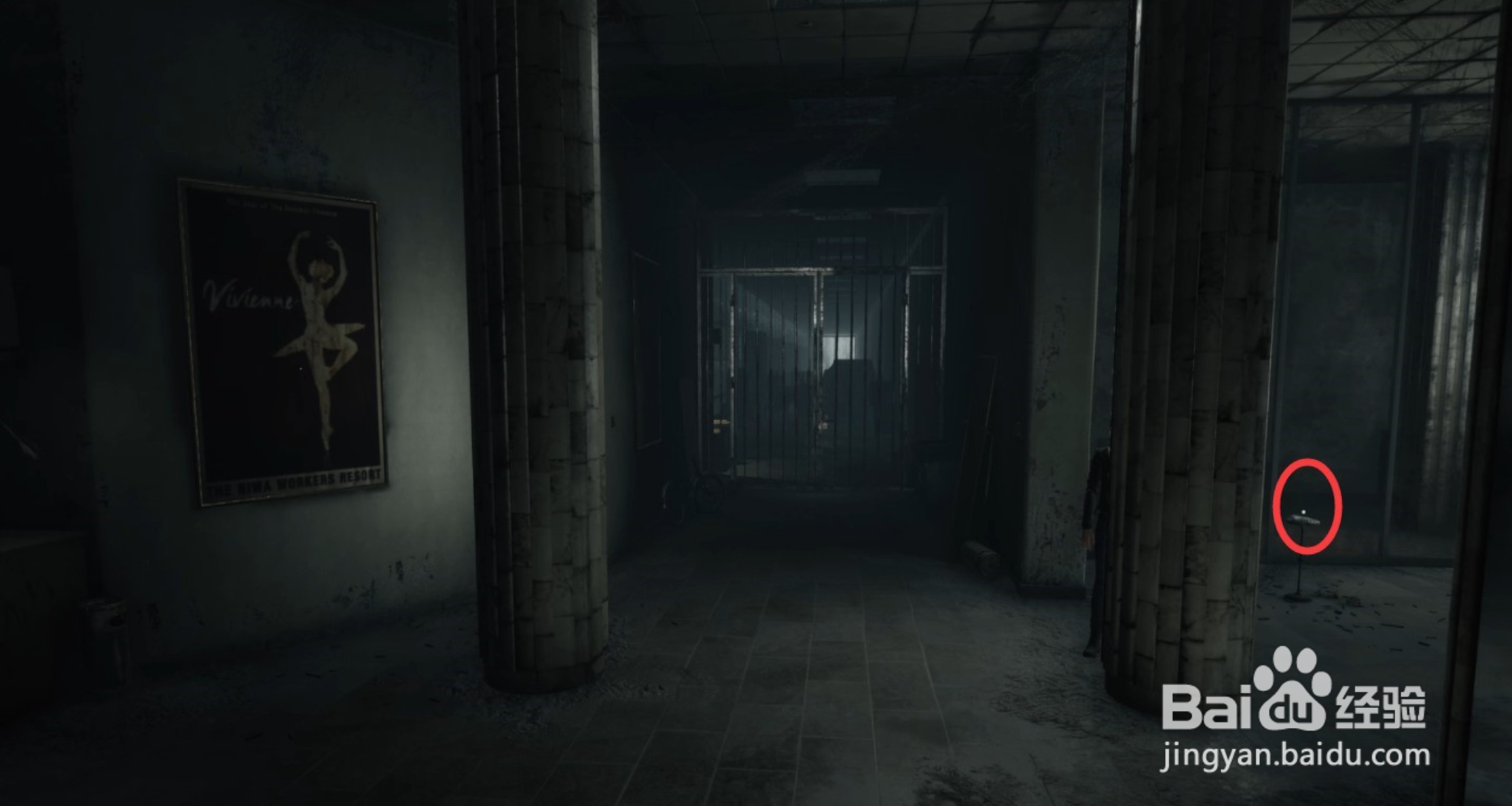 灵媒找到托马斯上二楼攻略