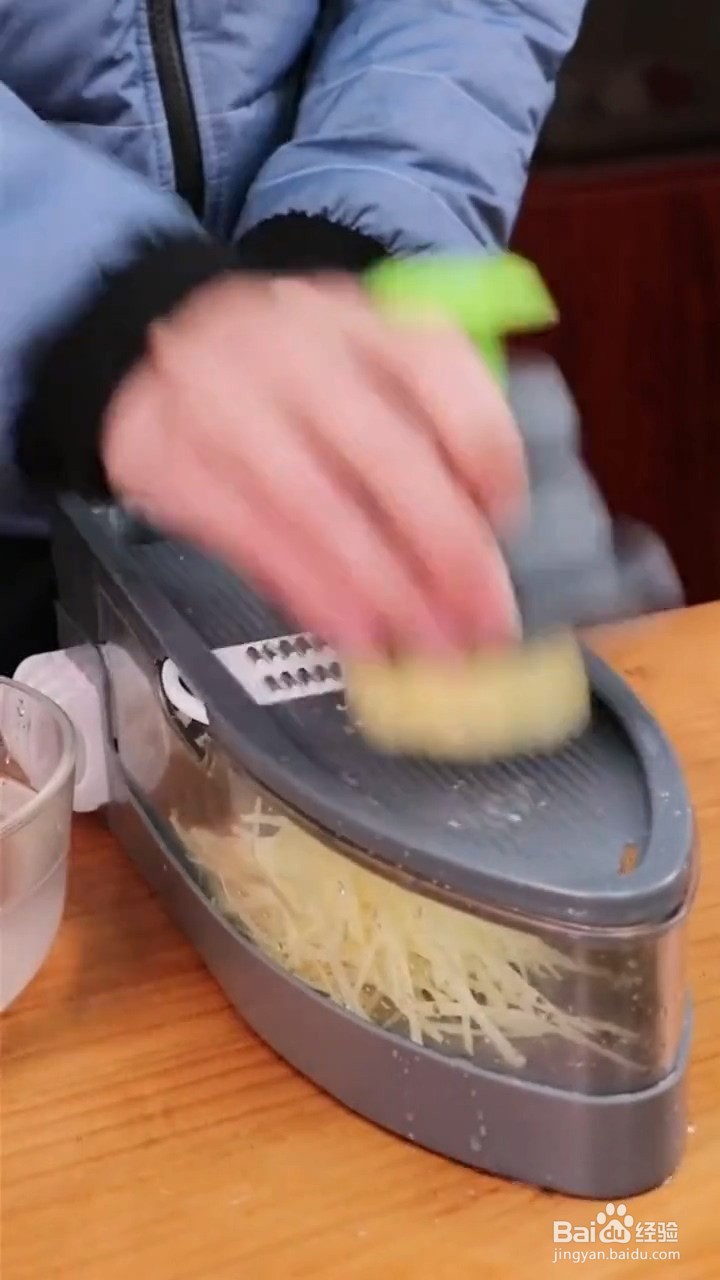 如何制作土豆丝饼