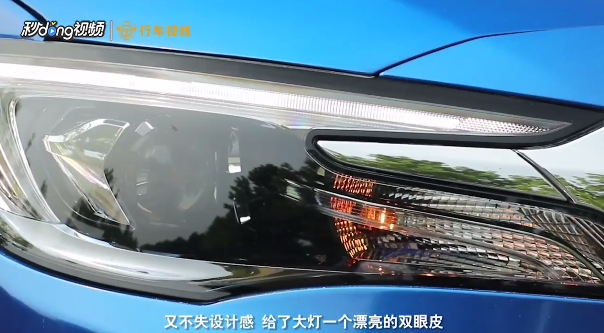 别克GL6外观介绍