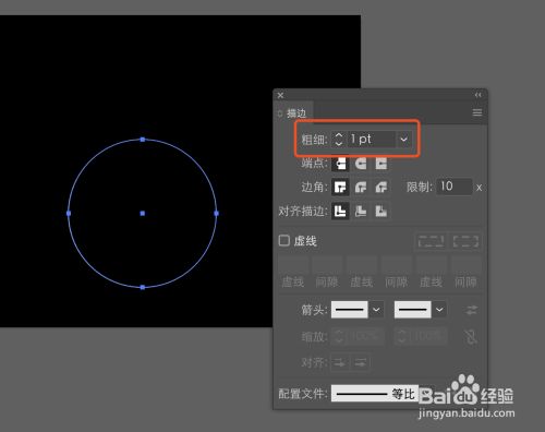 Ai里怎么制作水滴的图标 百度经验 Ai里怎么制作水滴的图标 百度经验