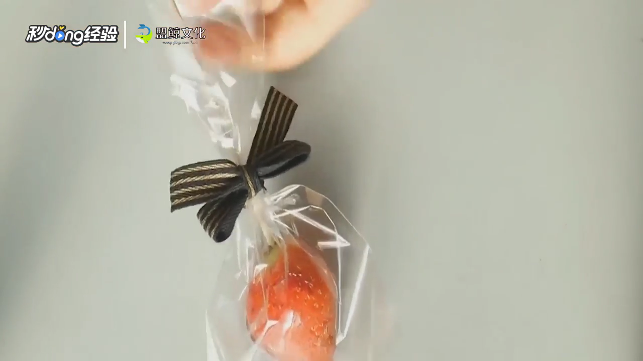 草莓花束怎么包装