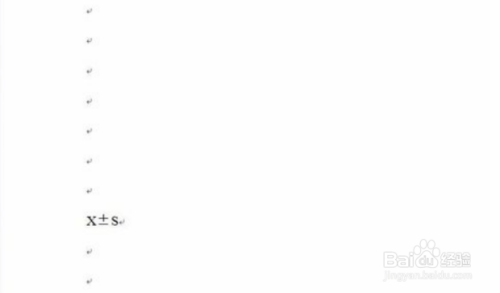 如何在word中输入x的平均值符号