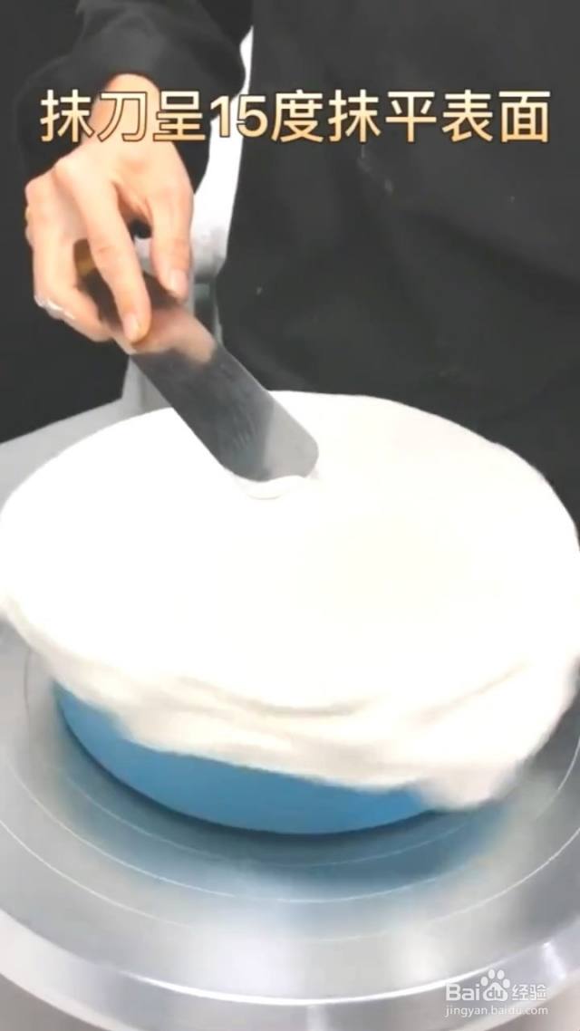 如何抹面圆形蛋糕胚？