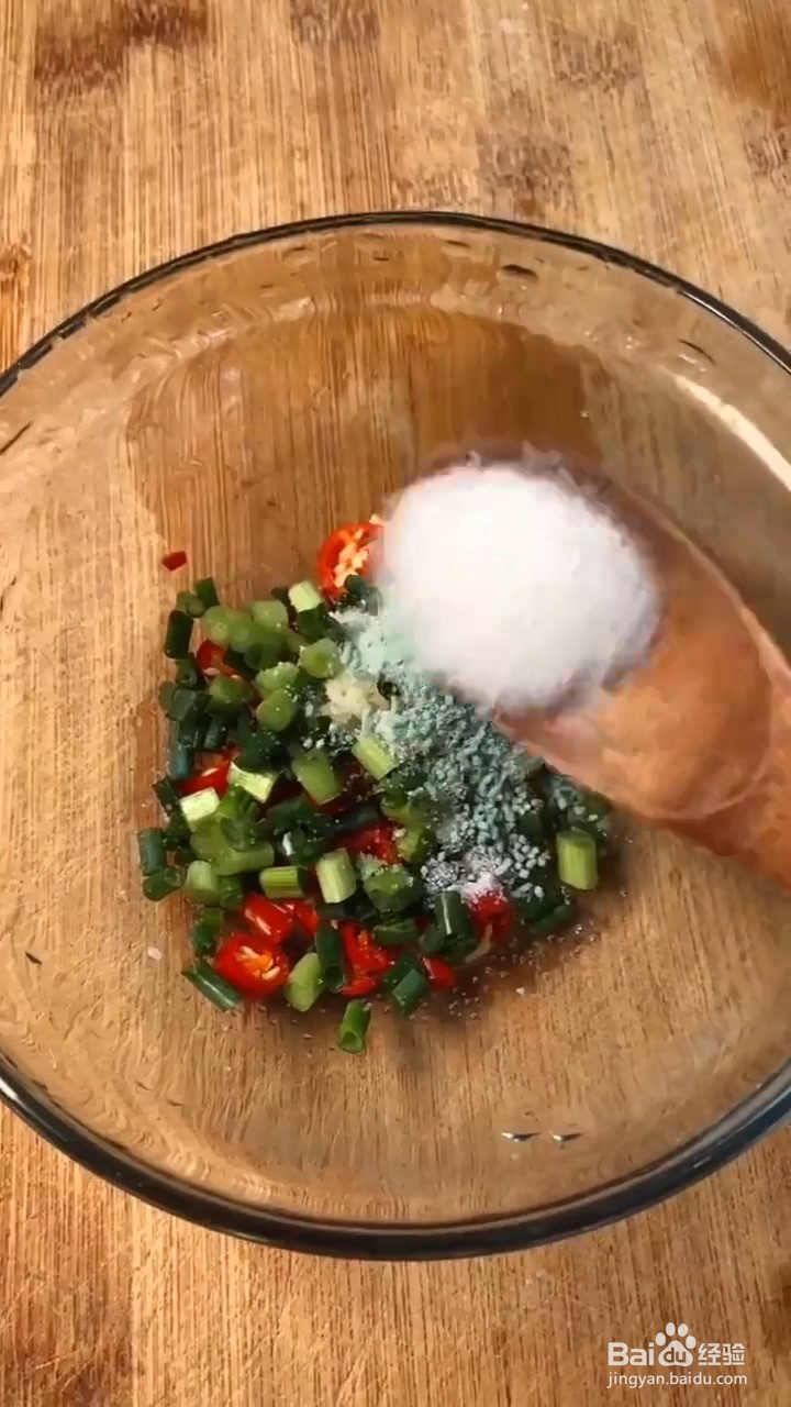 如何制作好吃的凉拌茄子