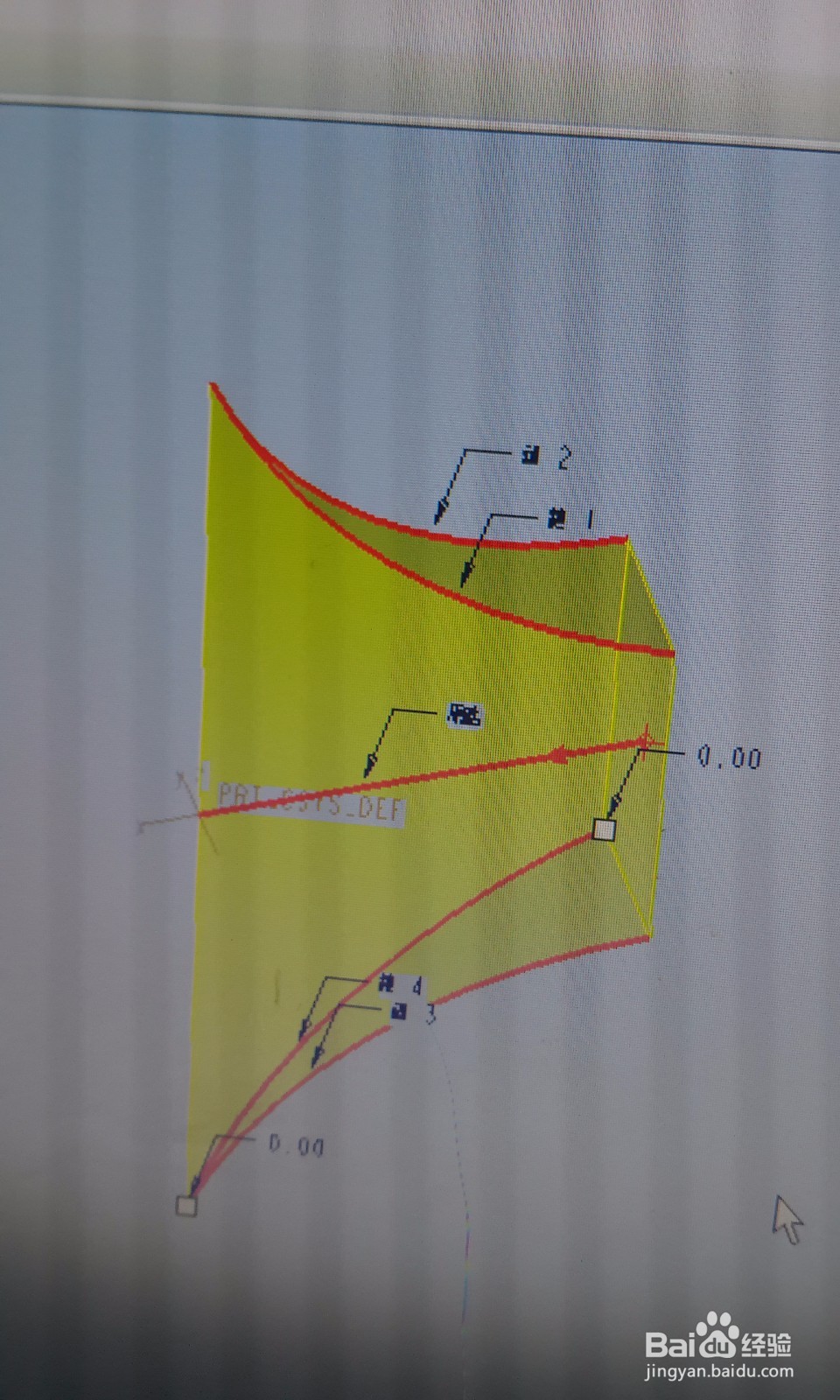 Por/E中如何运用可变截面扫描绘制斧子?