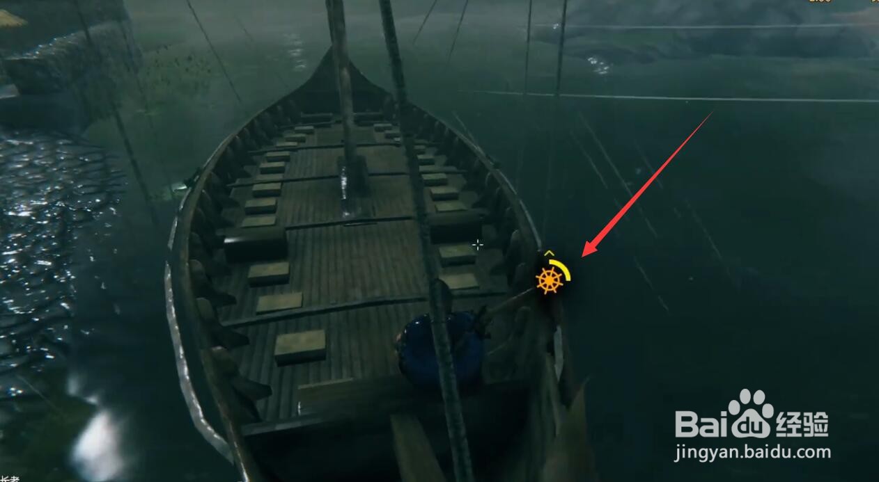 英灵神殿怎么开船