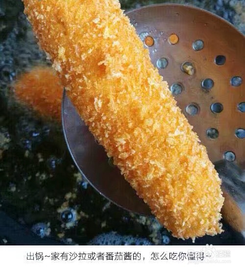适合新手做的脆皮香蕉