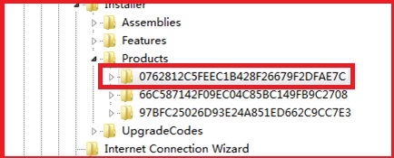 解决Word“无法访问您试图使用的功能……”