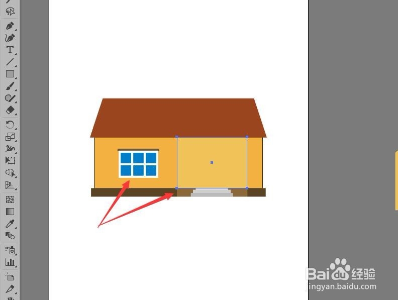 illustrator绘制小房子的主体形态