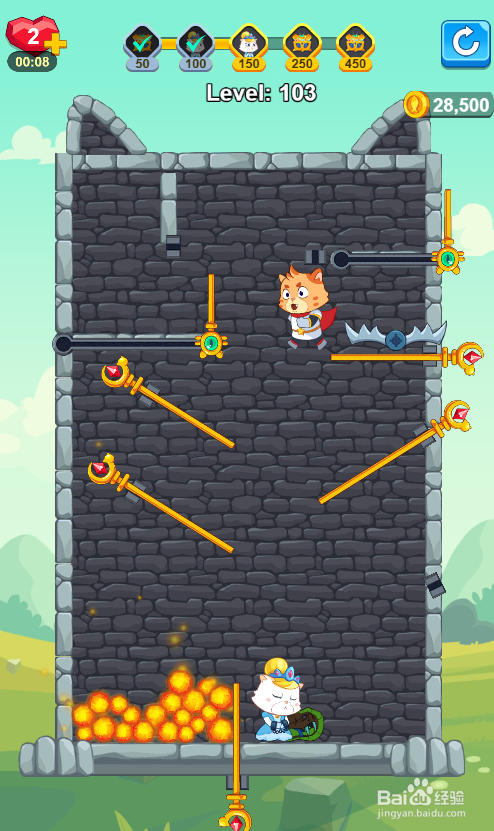 怎样通过Hero Save the Princess的Level 103