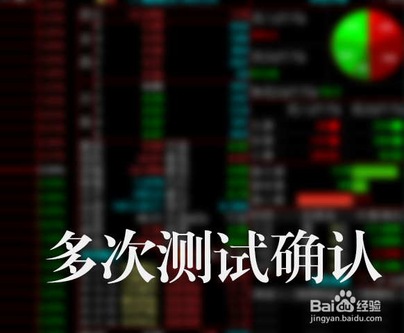 股票配资使用的子账户如何区分实盘虚拟盘