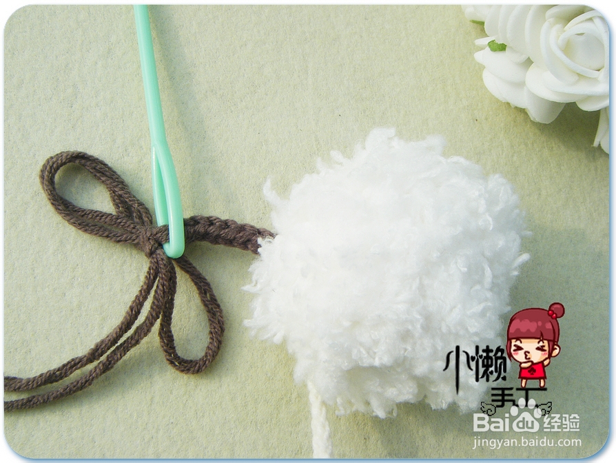 怎么样钩帽子上的抽绳