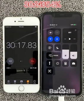 苹果手机18W PD快充到底有多快？