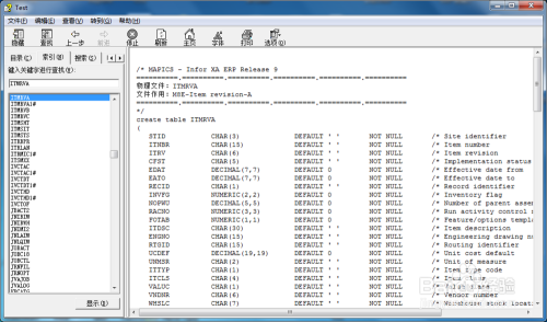 Java编程自动生成Infor XA ERP数据字典