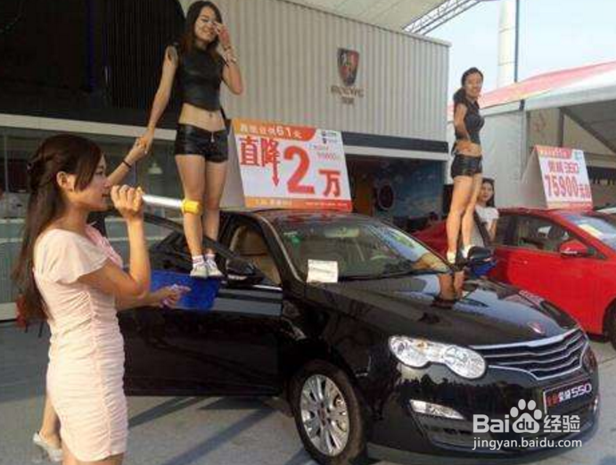 买车应该注意哪些4S店的回头斩如何辨别假优惠